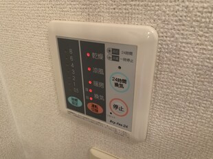 竜野駅 徒歩5分 2階の物件内観写真